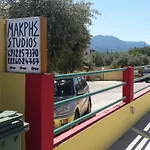 Апарт-отель Makris *